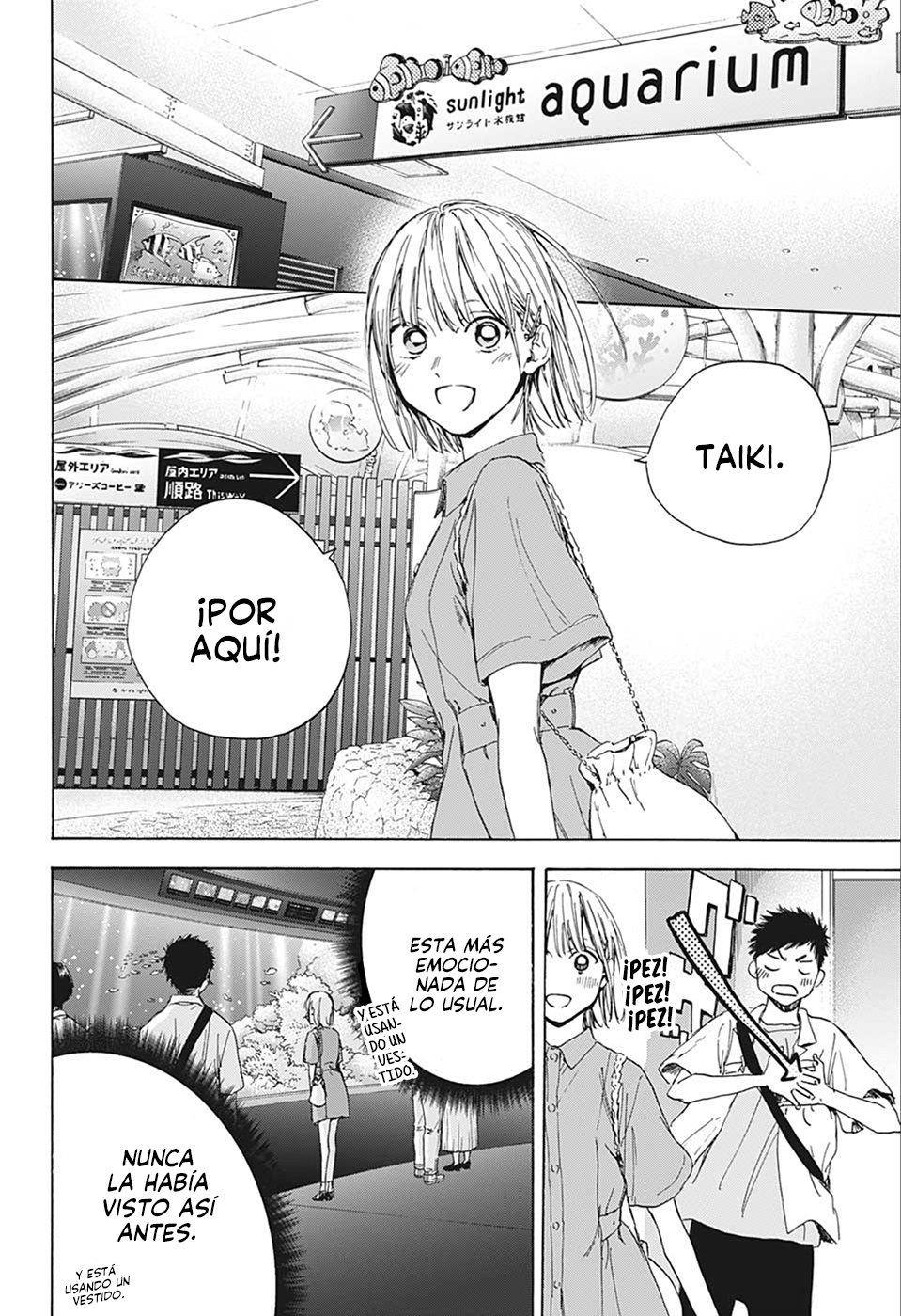 Read La caja azul Blue Box ES Manga Online