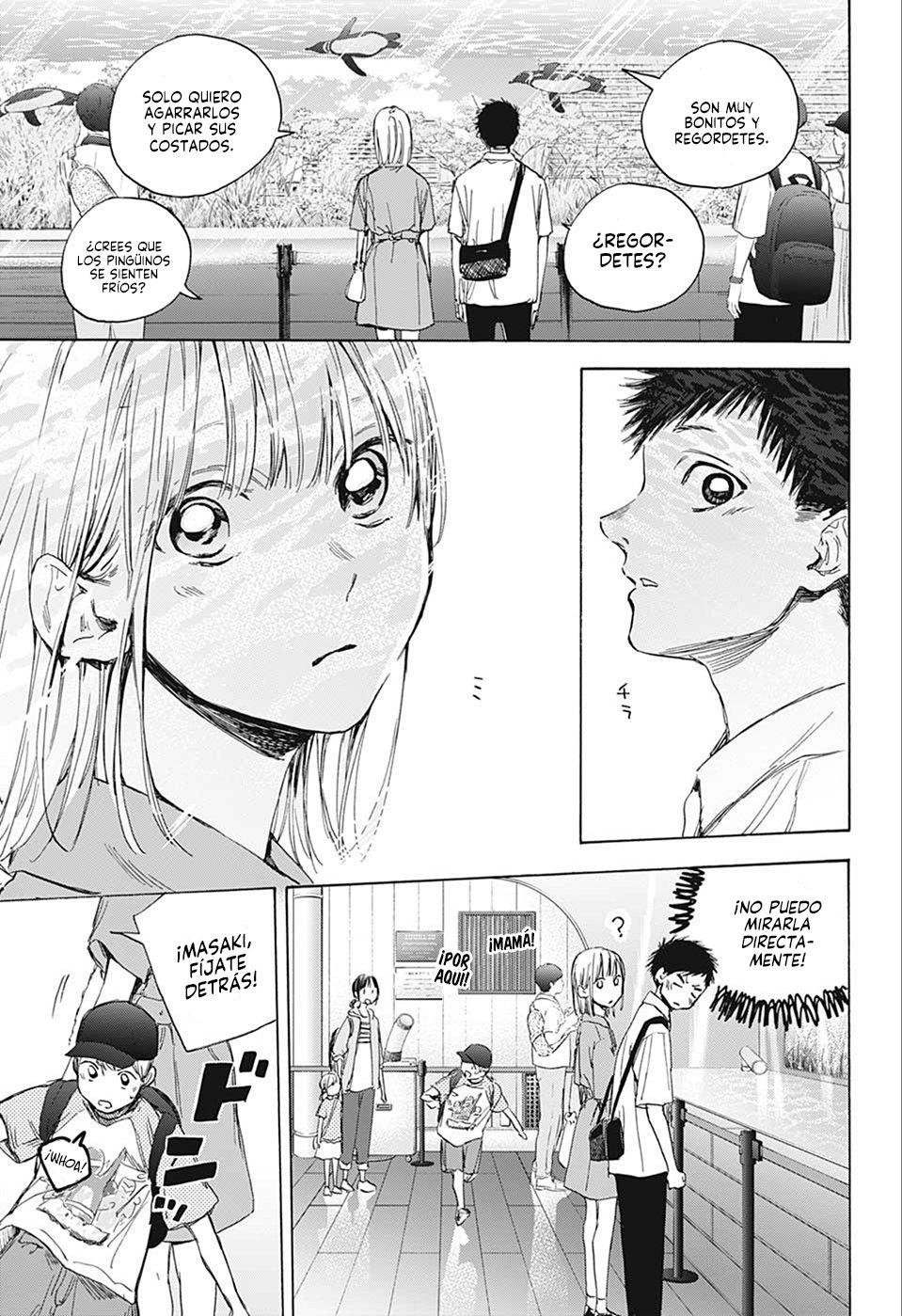 Read La caja azul Blue Box ES Manga Online