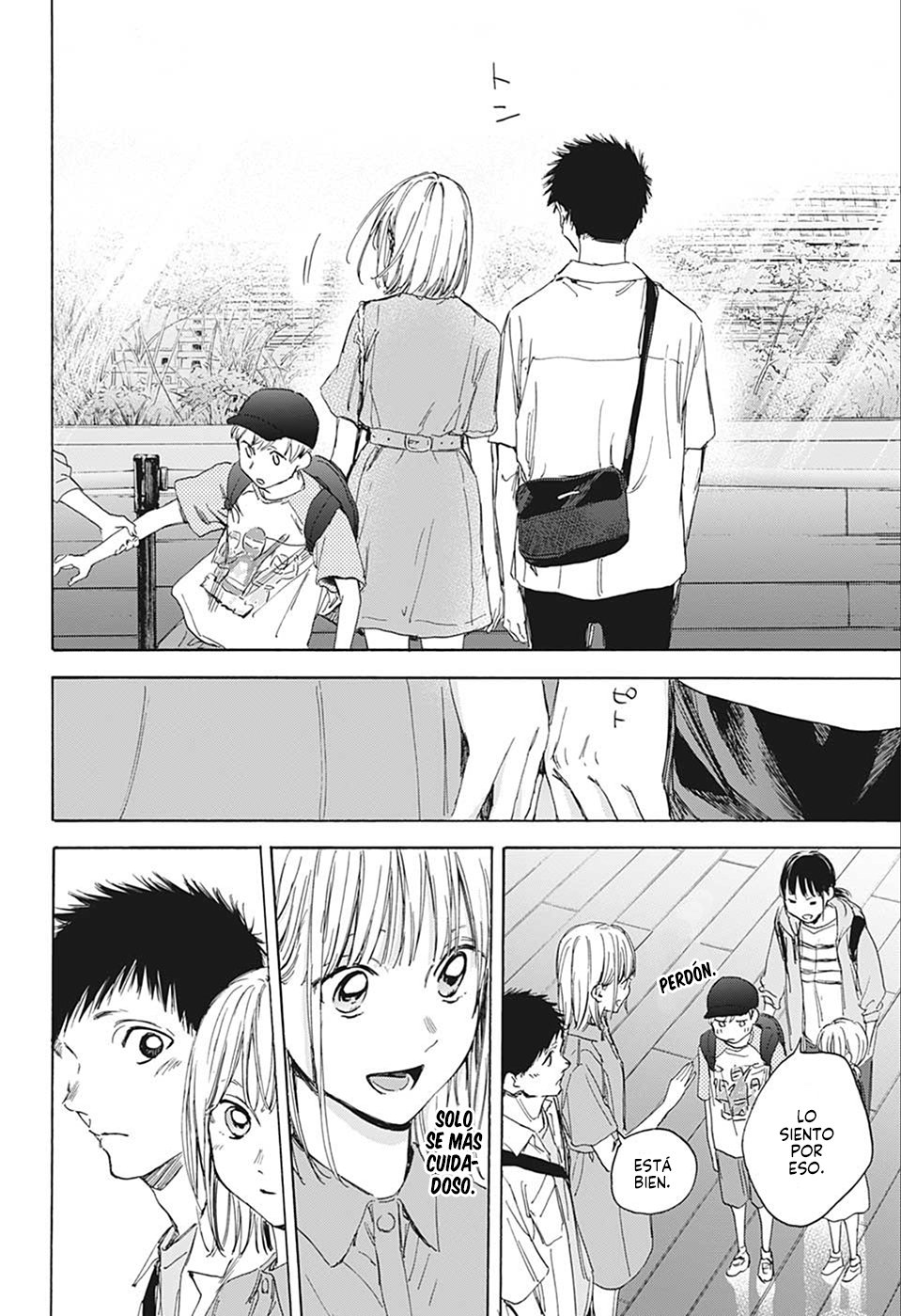 Read La caja azul Blue Box ES Manga Online