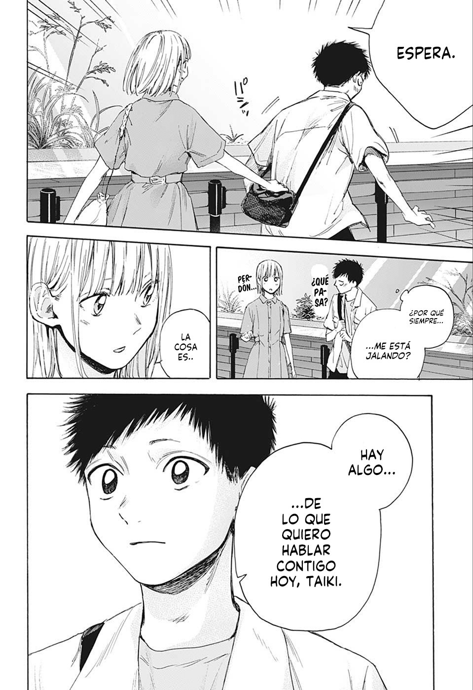 Read La caja azul Blue Box ES Manga Online