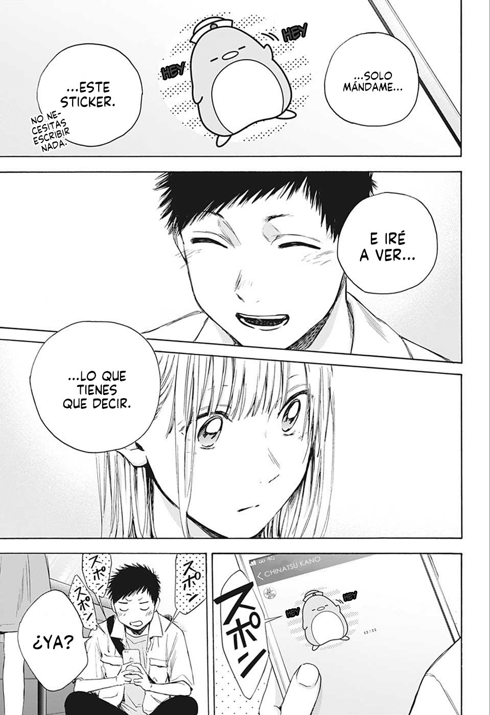 Read La caja azul Blue Box ES Manga Online