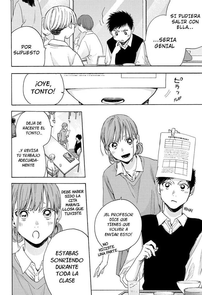 Read La caja azul Blue Box ES Manga Online