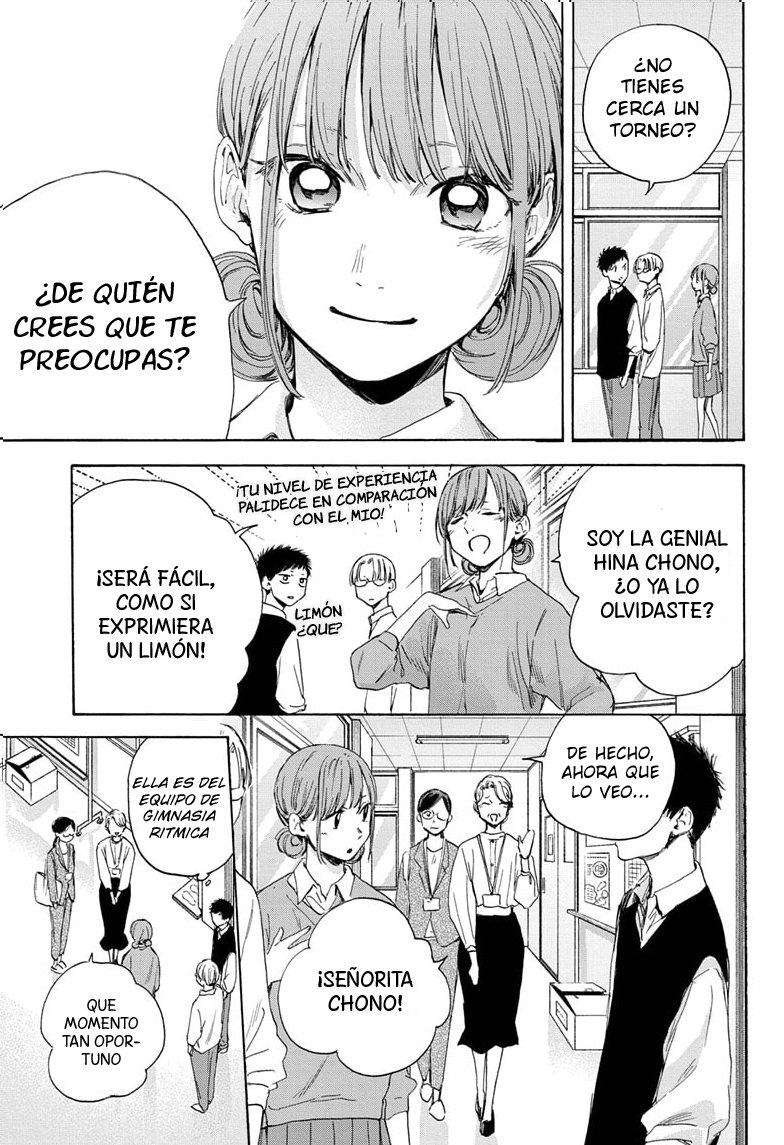 Read La caja azul Blue Box ES Manga Online