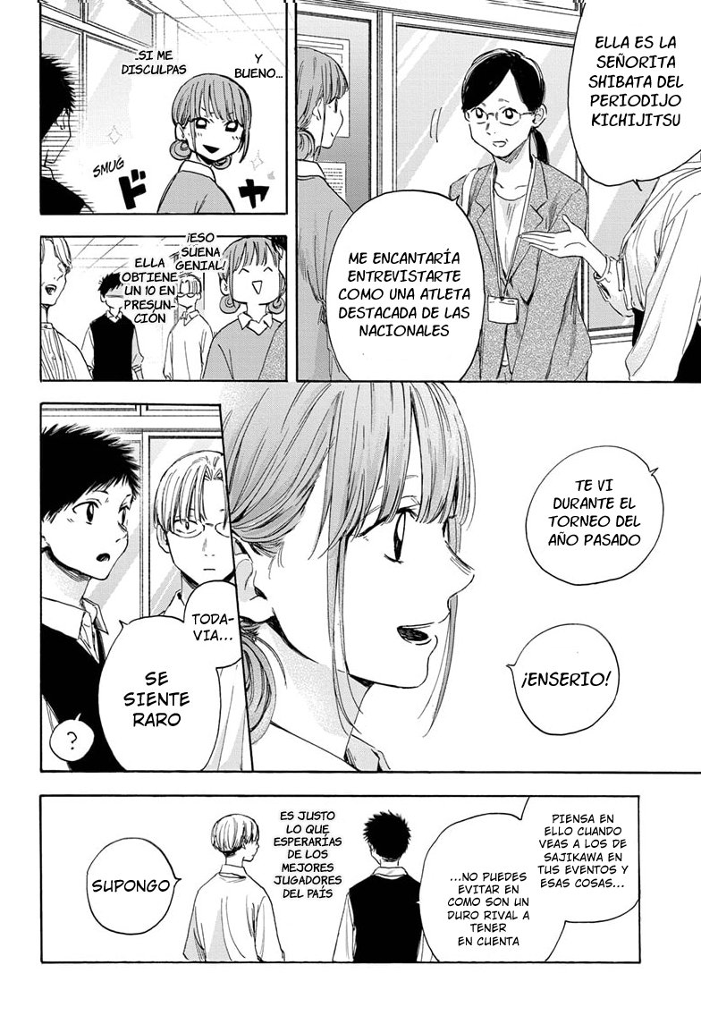 Read La caja azul Blue Box ES Manga Online