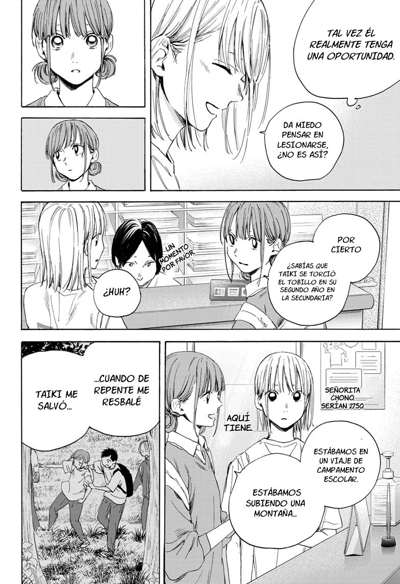 Read La caja azul Blue Box ES Manga Online