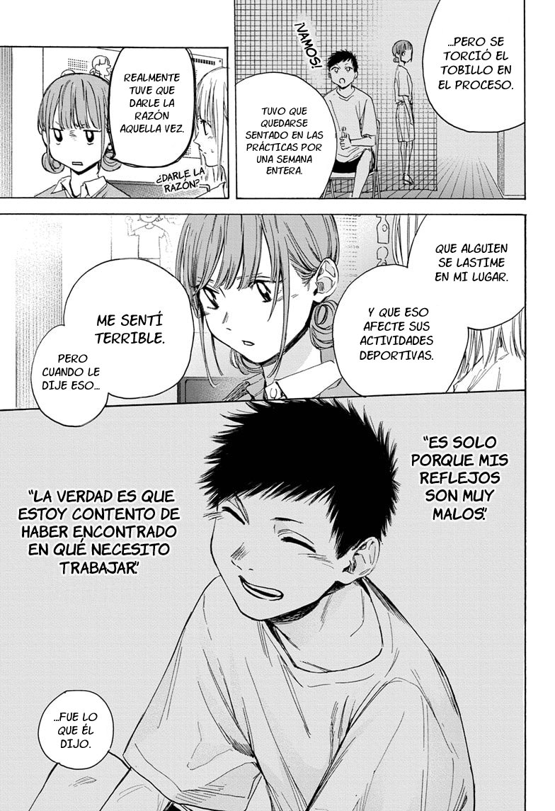 Read La caja azul Blue Box ES Manga Online