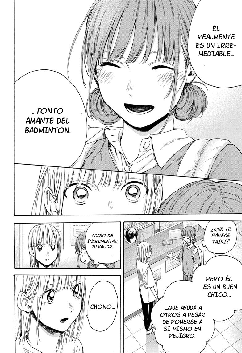 Read La caja azul Blue Box ES Manga Online