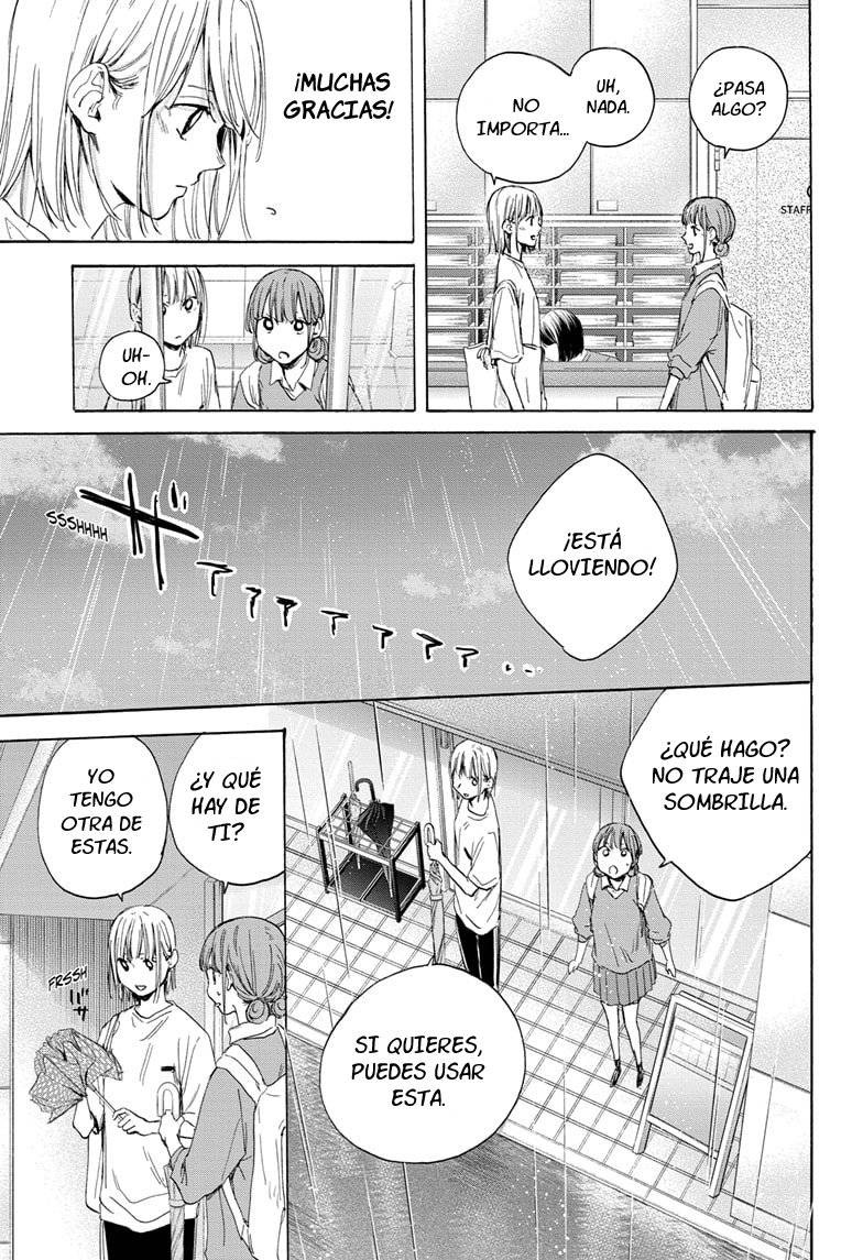 Read La caja azul Blue Box ES Manga Online