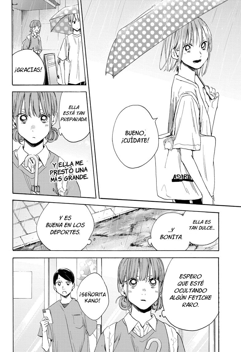 Read La caja azul Blue Box ES Manga Online