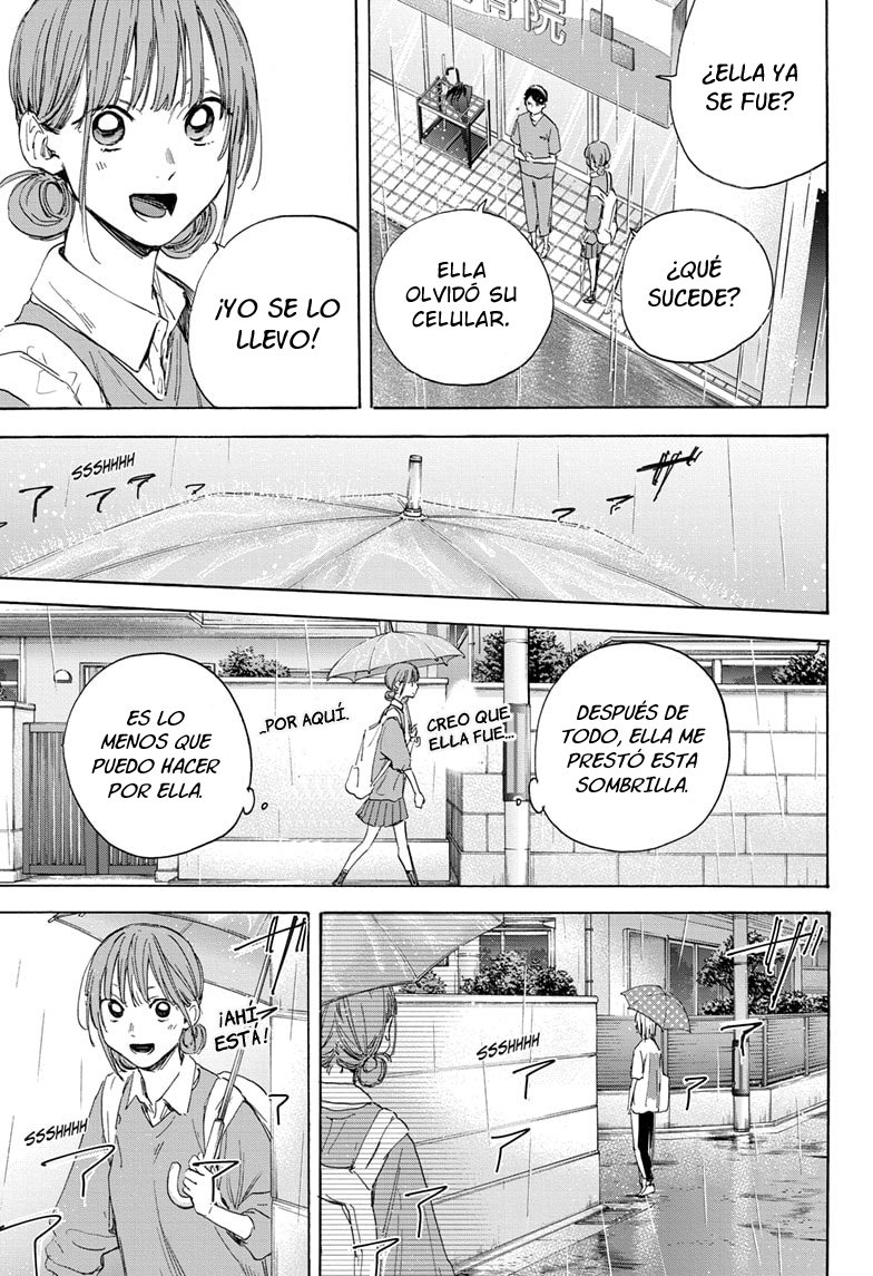 Read La caja azul Blue Box ES Manga Online