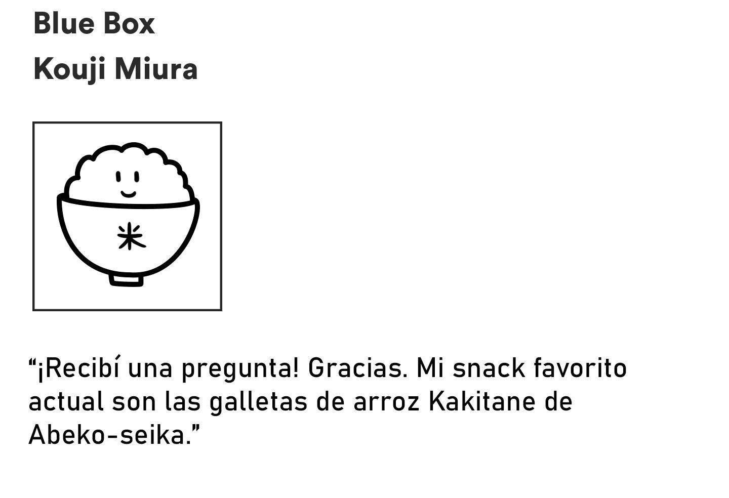 Read La caja azul Blue Box ES Manga Online