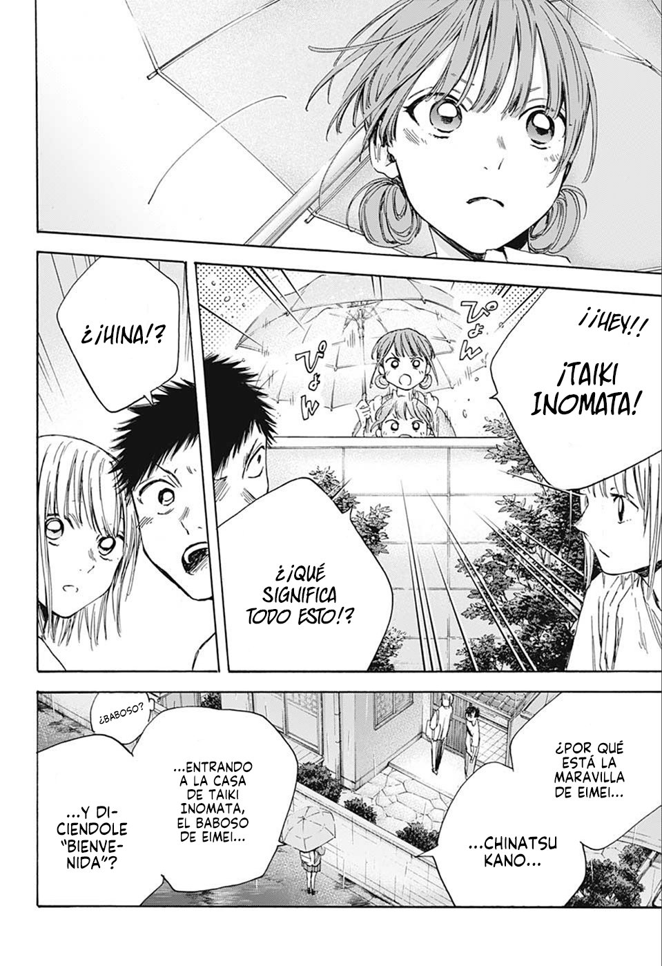 Read La caja azul Blue Box ES Manga Online