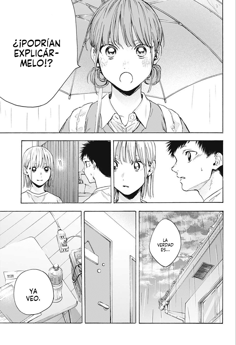 Read La caja azul Blue Box ES Manga Online