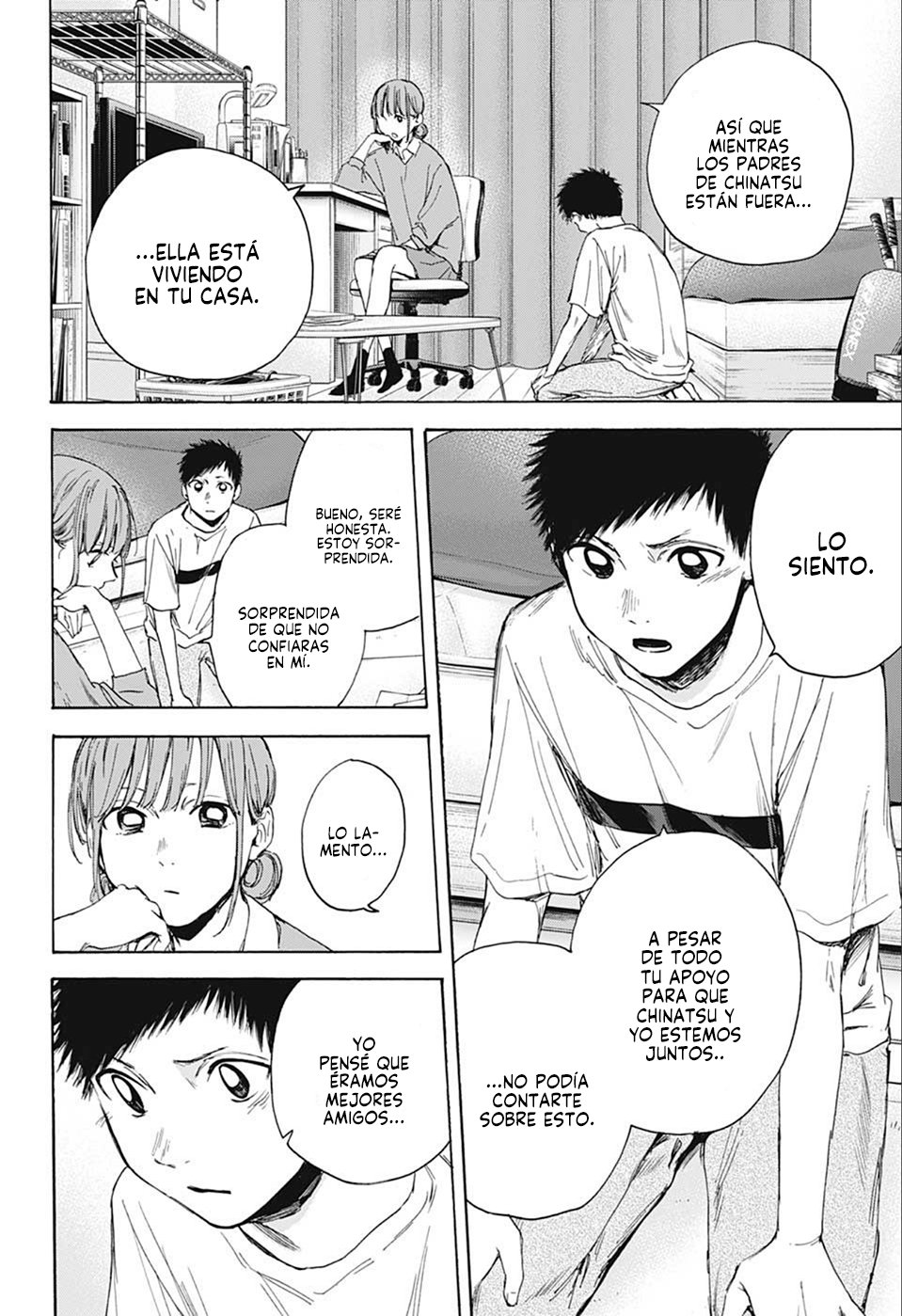 Read La caja azul Blue Box ES Manga Online