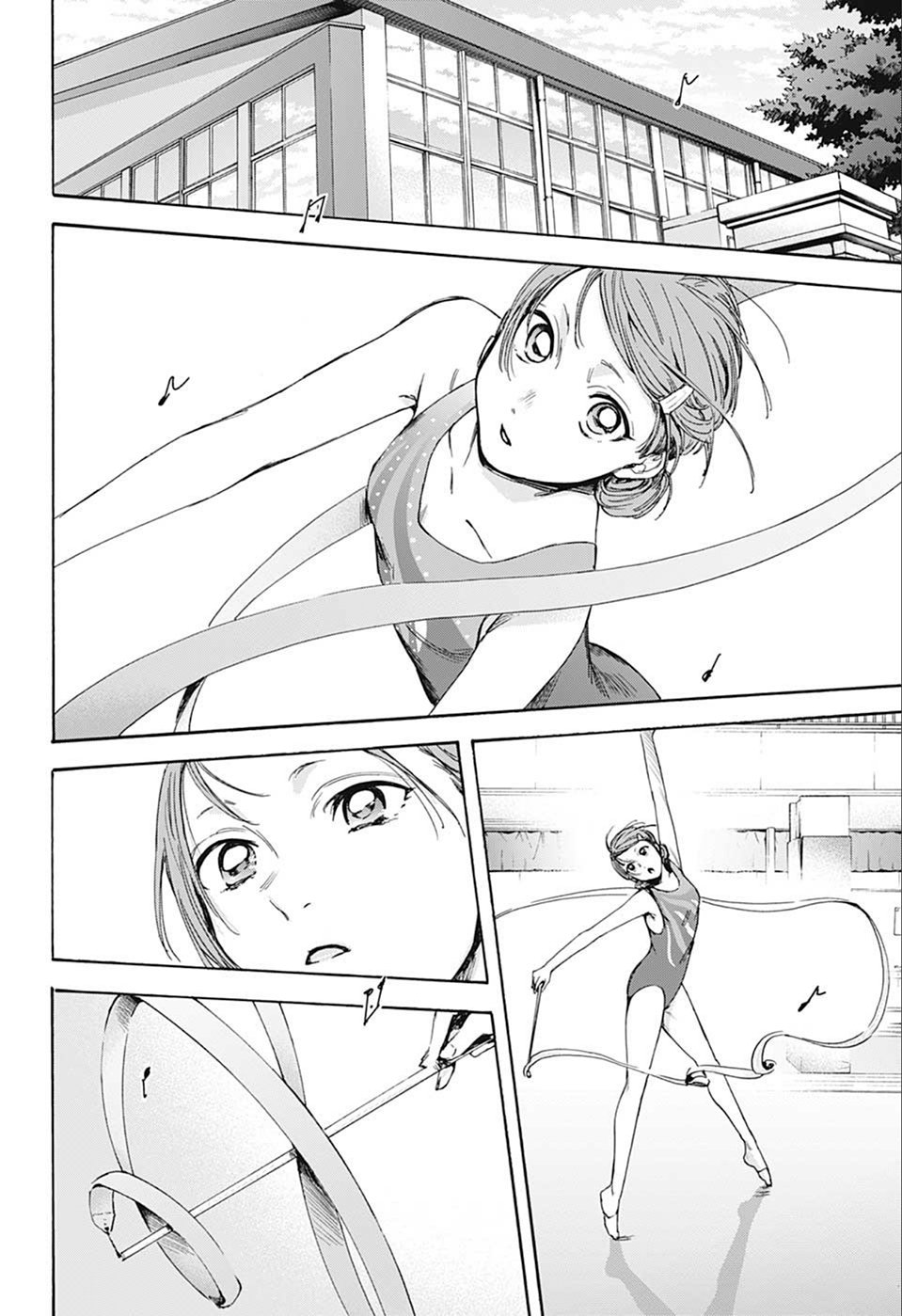 Read La caja azul Blue Box ES Manga Online