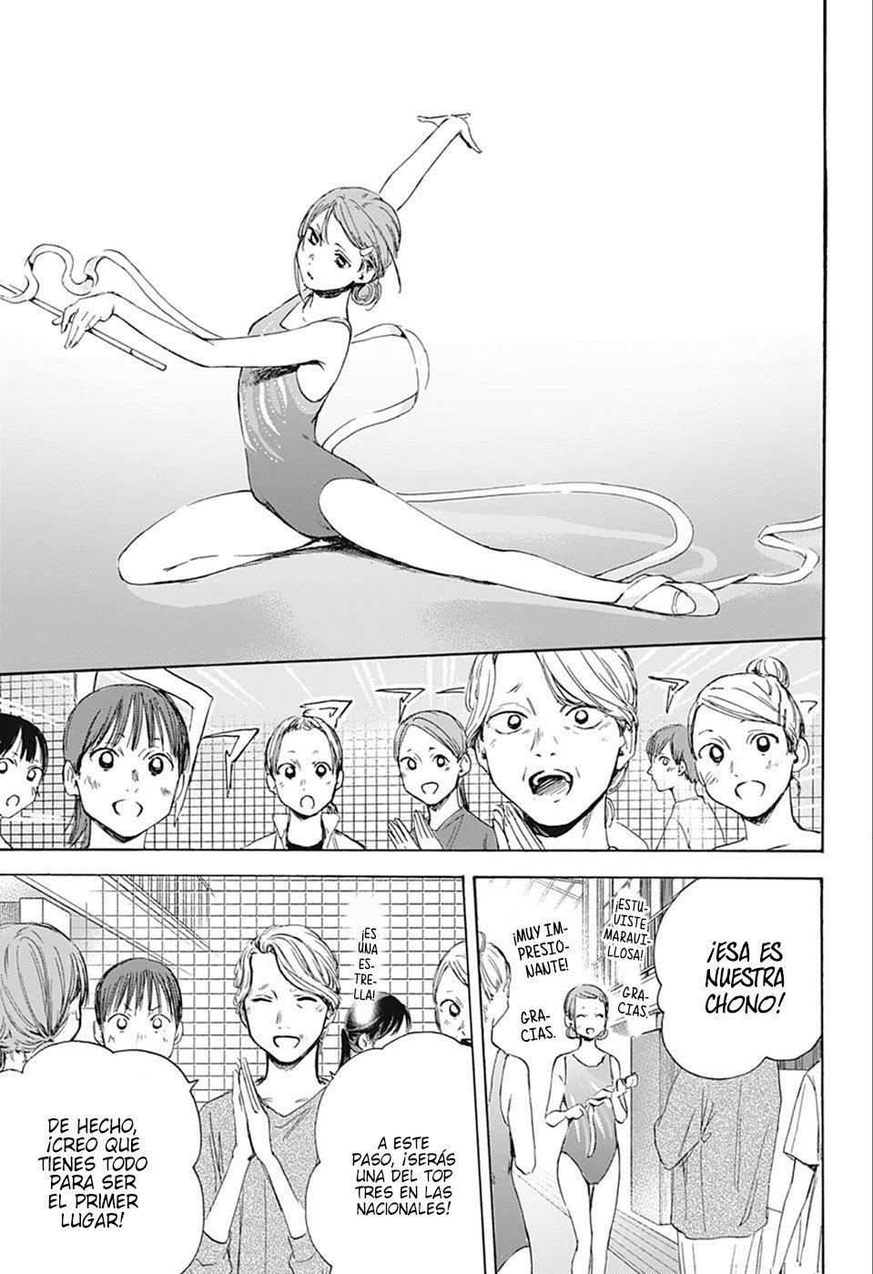 Read La caja azul Blue Box ES Manga Online