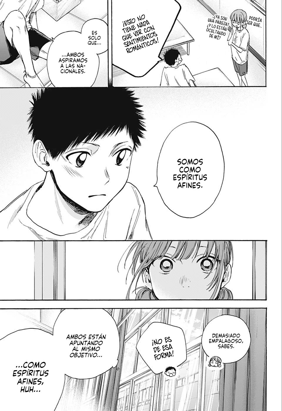 Read La caja azul Blue Box ES Manga Online