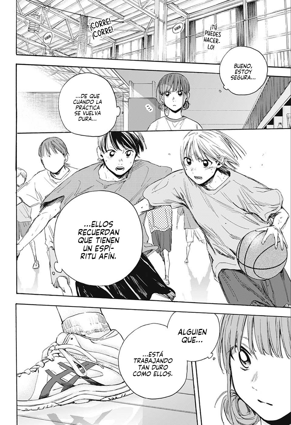 Read La caja azul Blue Box ES Manga Online