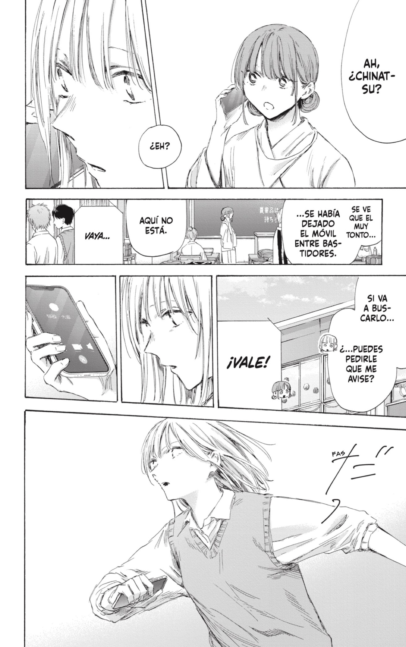 Read La caja azul Blue Box ES Manga Online