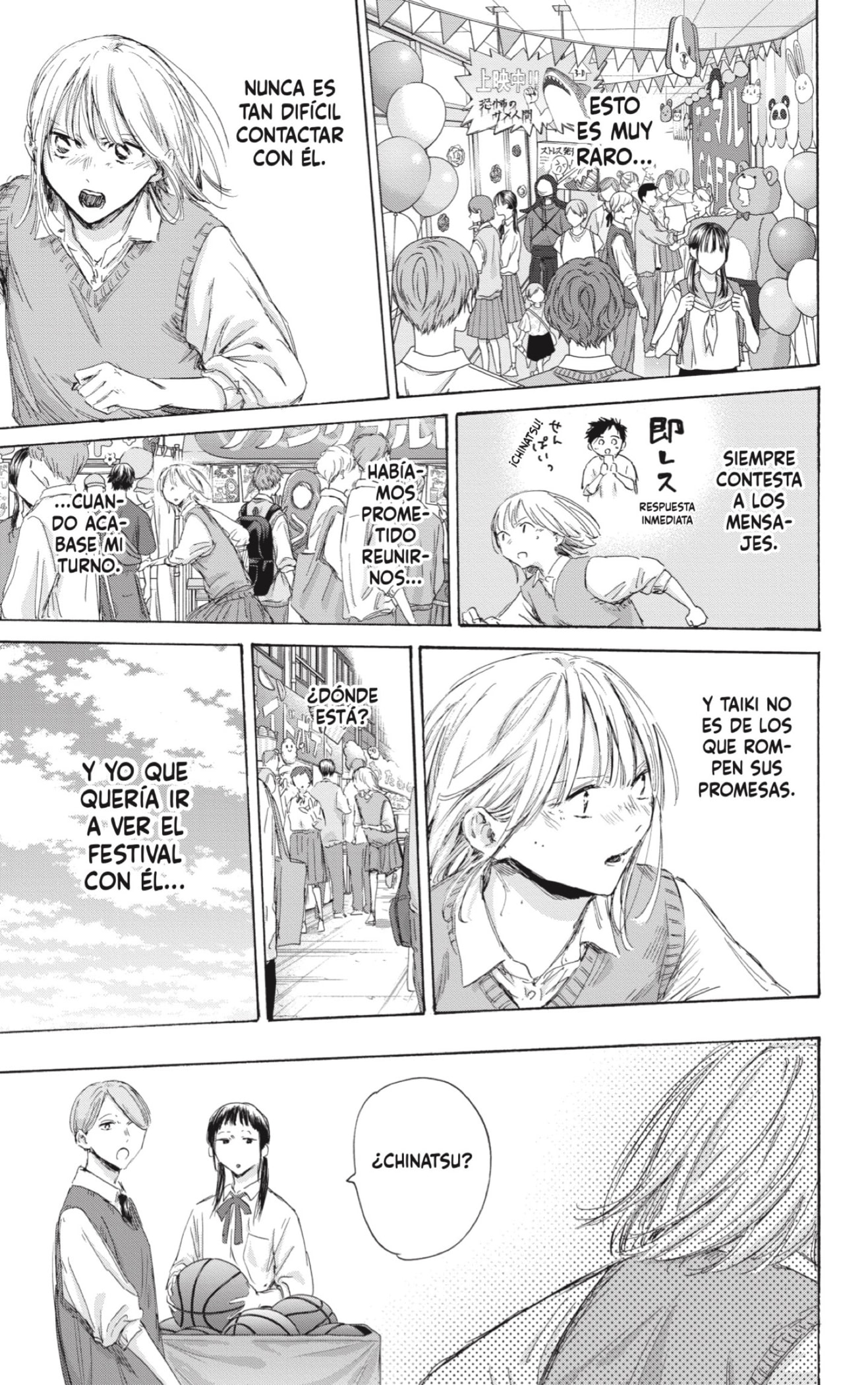 Read La caja azul Blue Box ES Manga Online