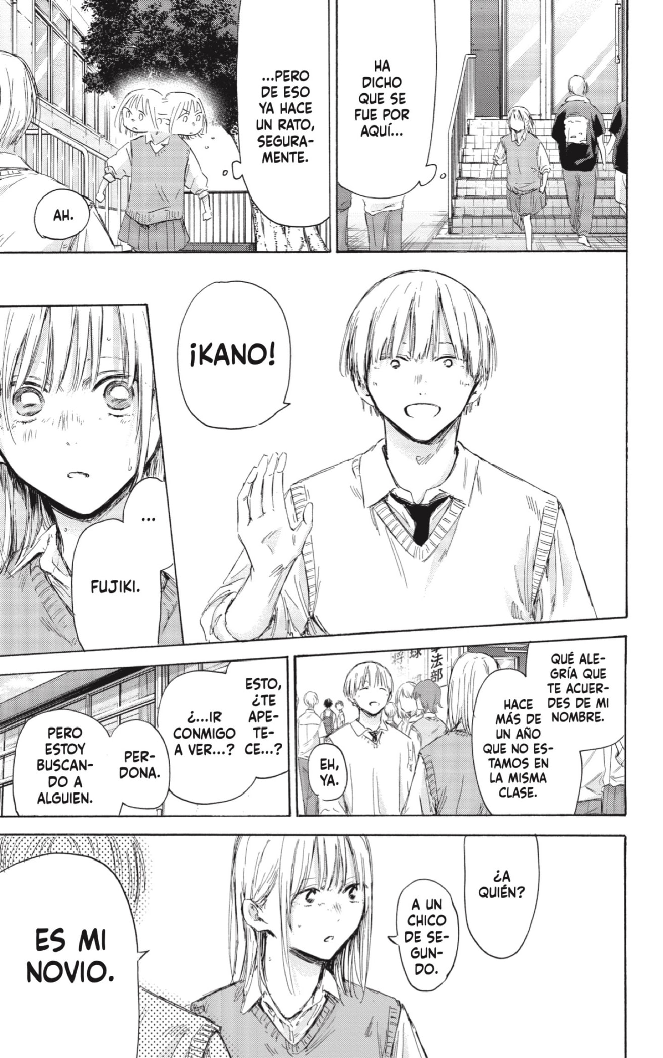 Read La caja azul Blue Box ES Manga Online