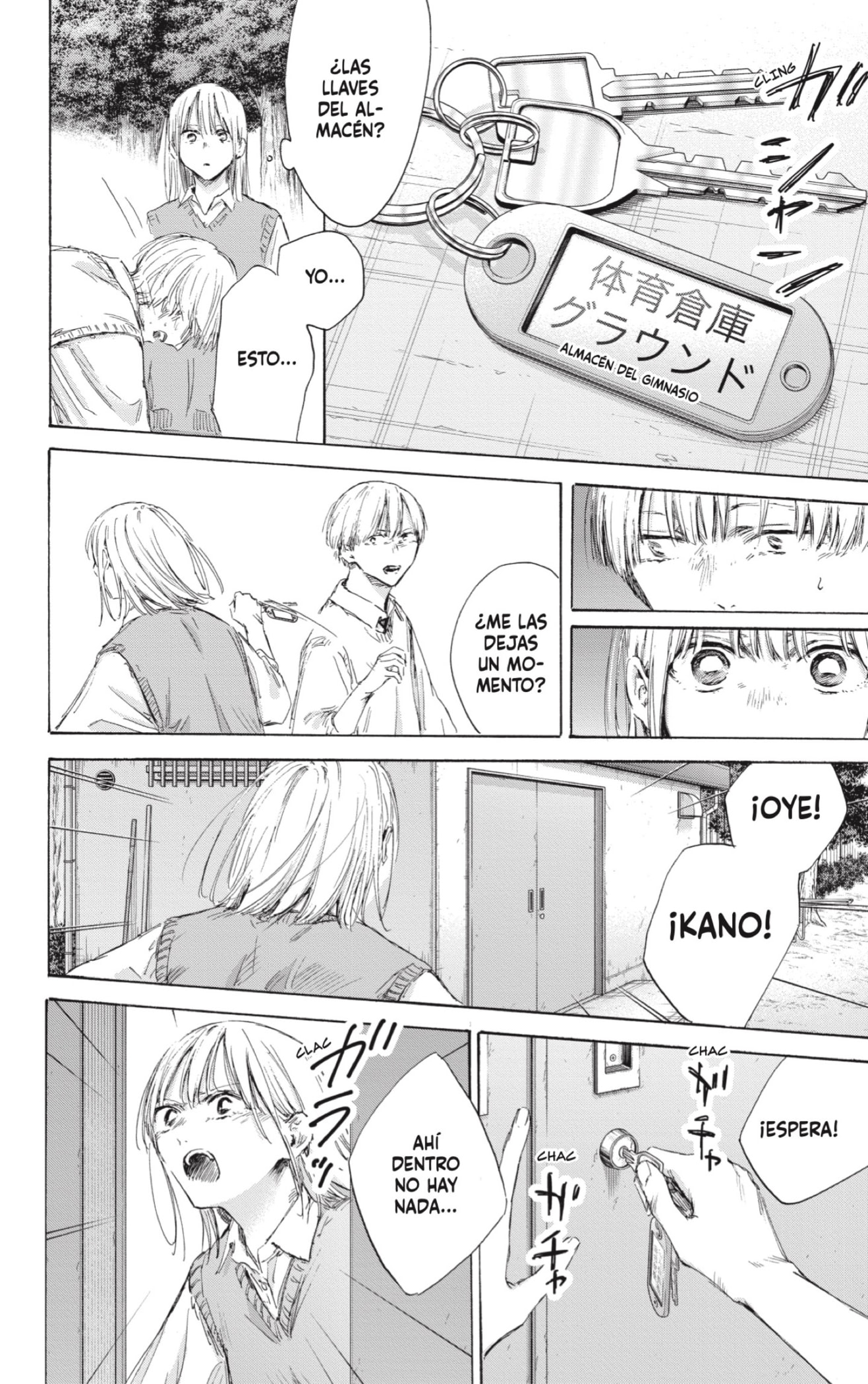 Read La caja azul Blue Box ES Manga Online