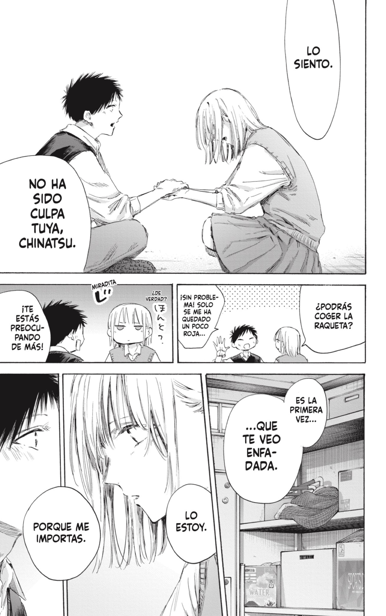 Read La caja azul Blue Box ES Manga Online