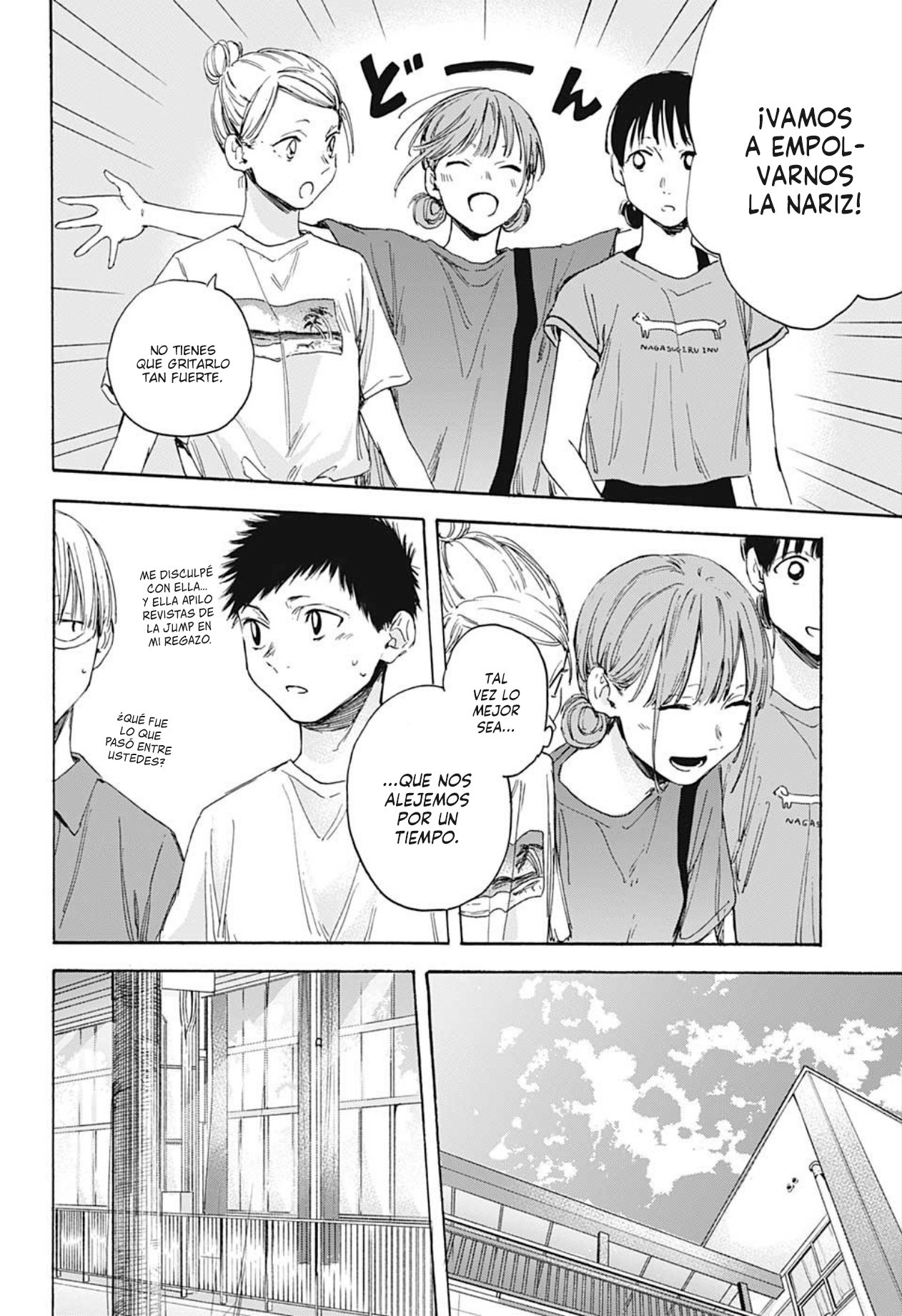 Read La caja azul Blue Box ES Manga Online