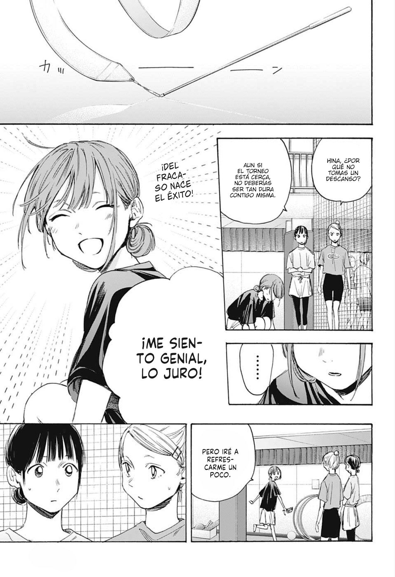 Read La caja azul Blue Box ES Manga Online