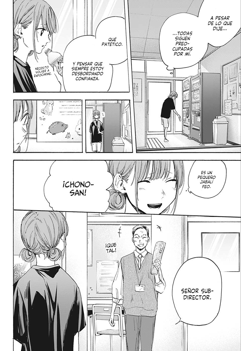 Read La caja azul Blue Box ES Manga Online