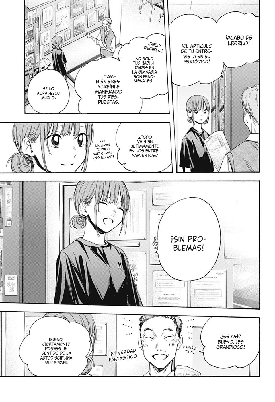 Read La caja azul Blue Box ES Manga Online