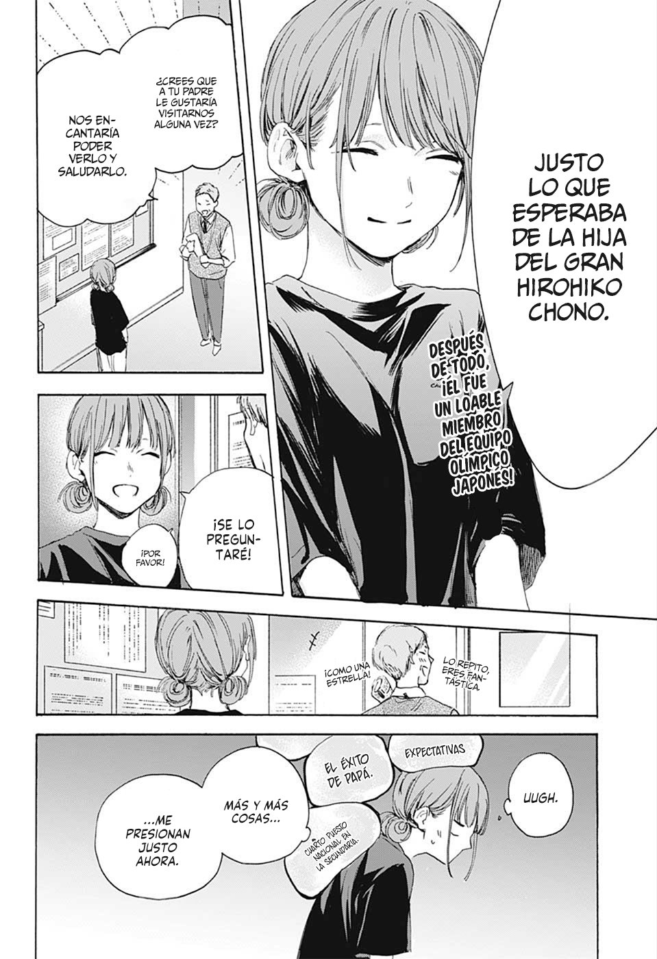 Read La caja azul Blue Box ES Manga Online