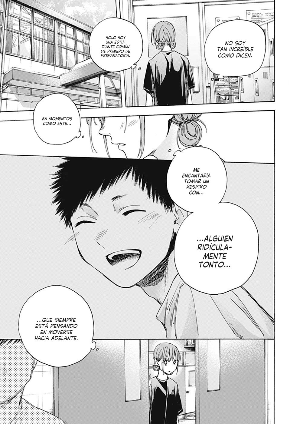 Read La caja azul Blue Box ES Manga Online