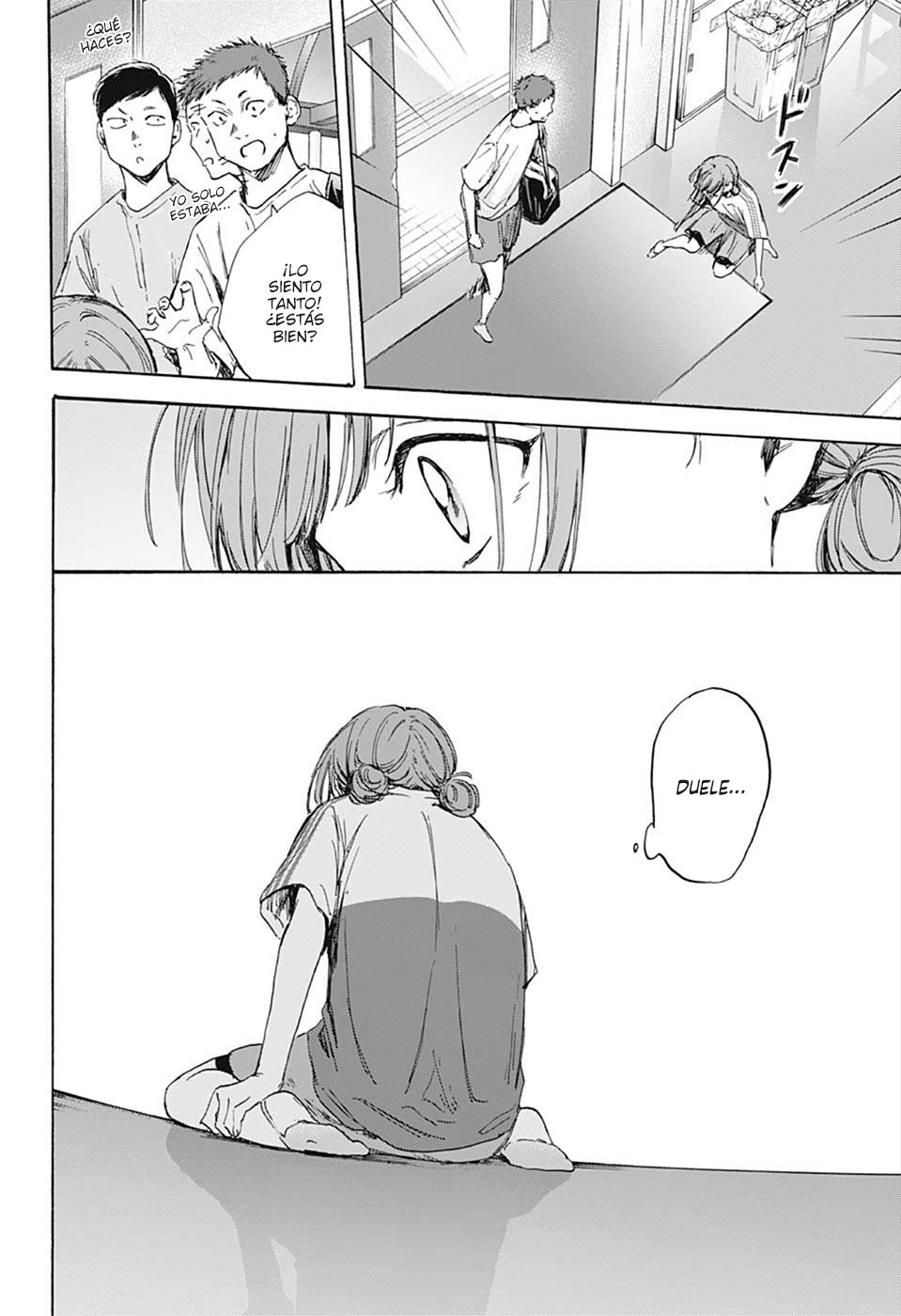 Read La caja azul Blue Box ES Manga Online