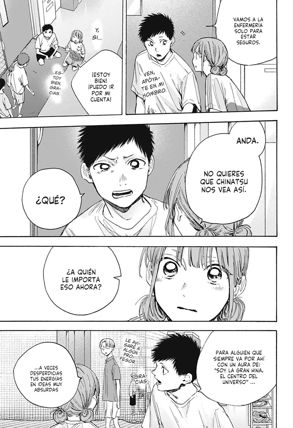 Read La caja azul Blue Box ES Manga Online