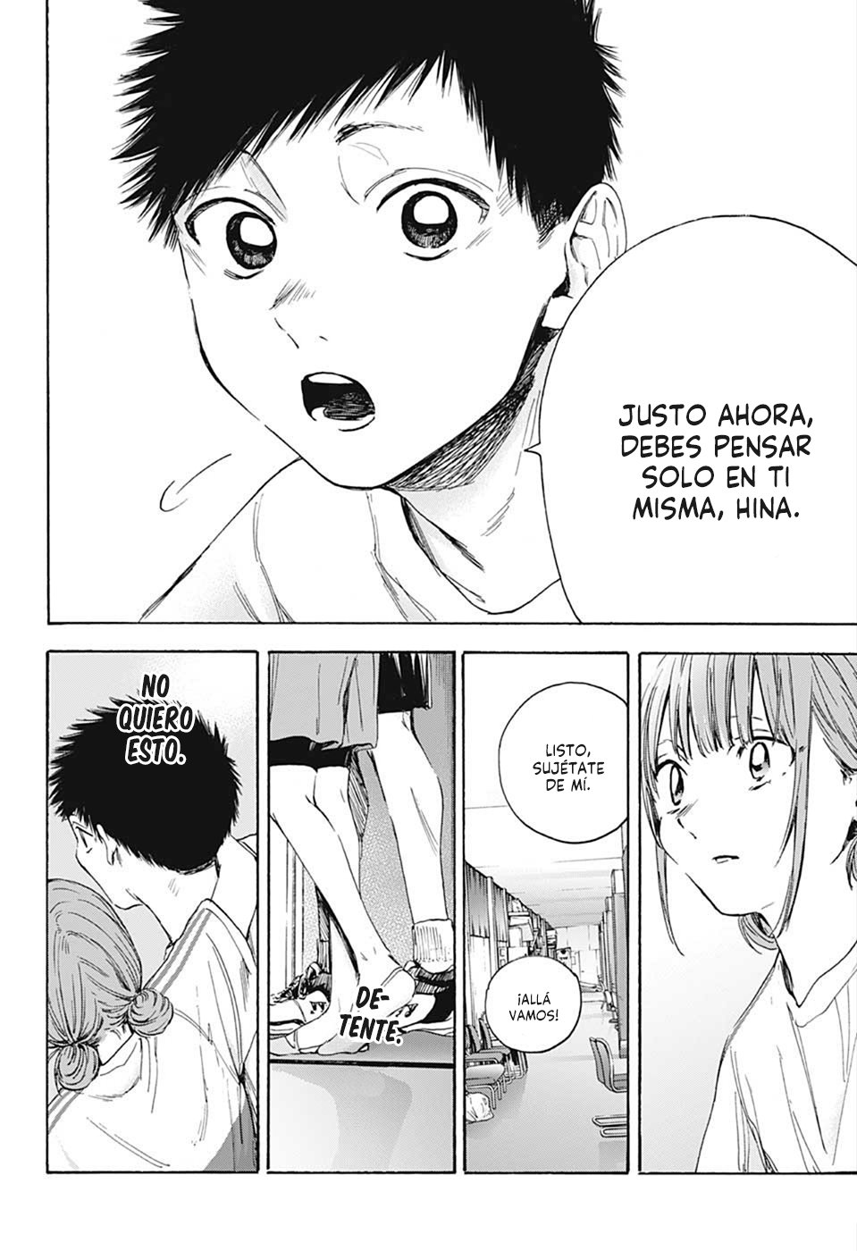 Read La caja azul Blue Box ES Manga Online