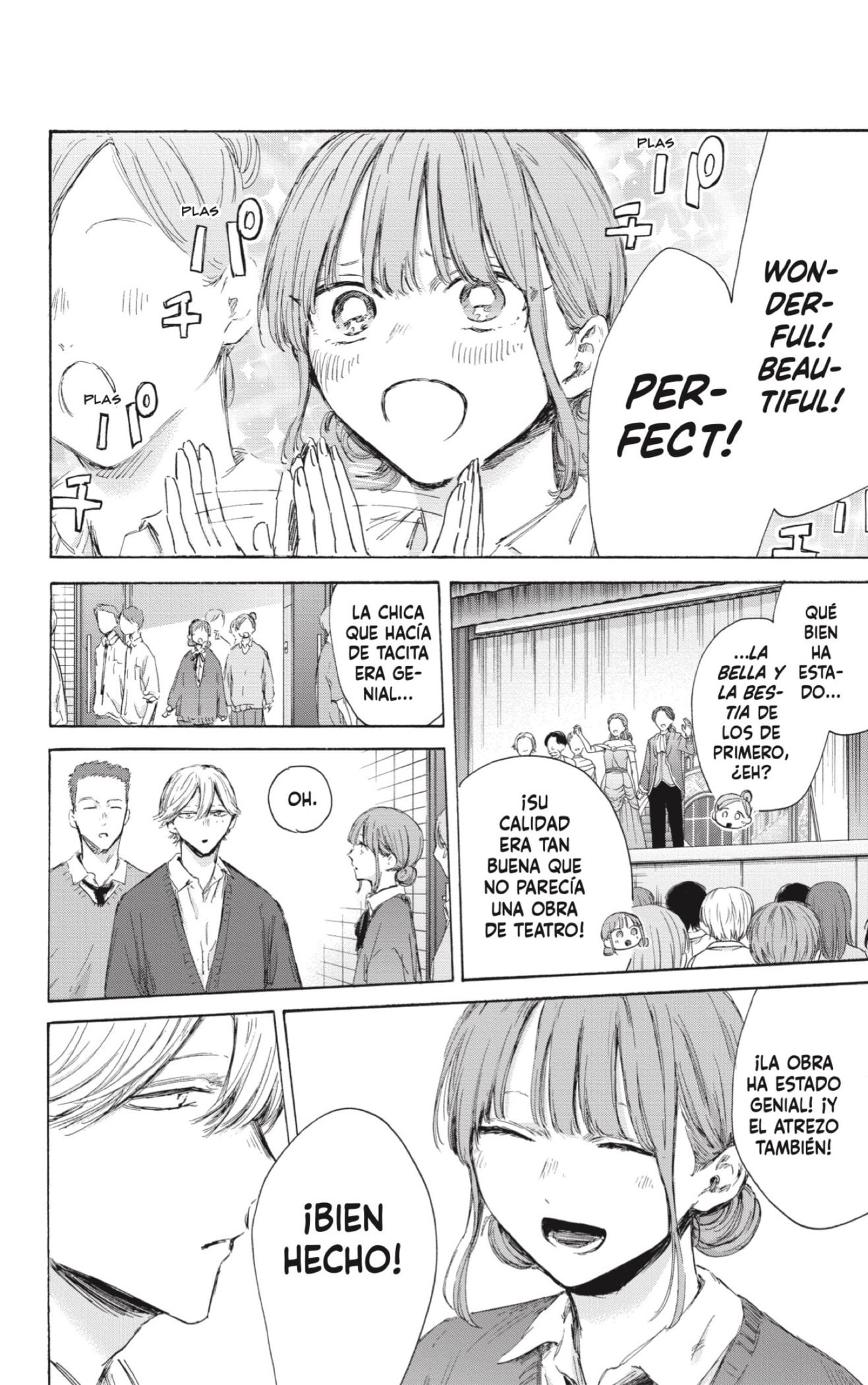 Read La caja azul Blue Box ES Manga Online