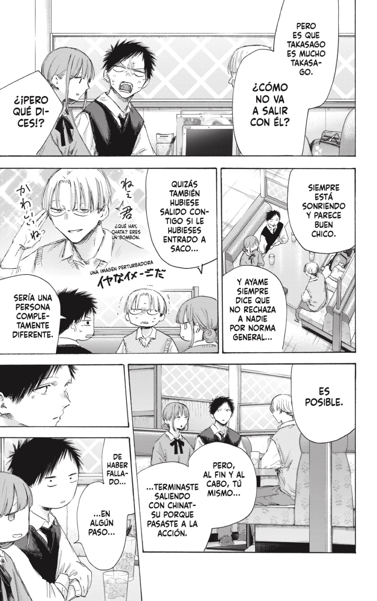 Read La caja azul Blue Box ES Manga Online
