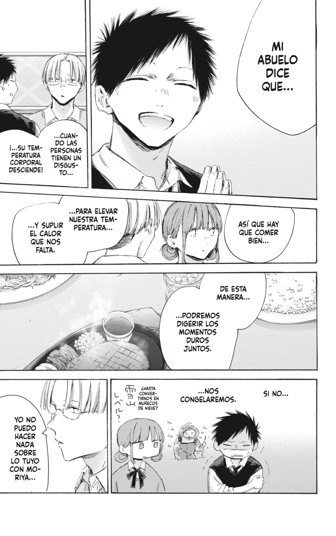 Read La caja azul Blue Box ES Manga Online