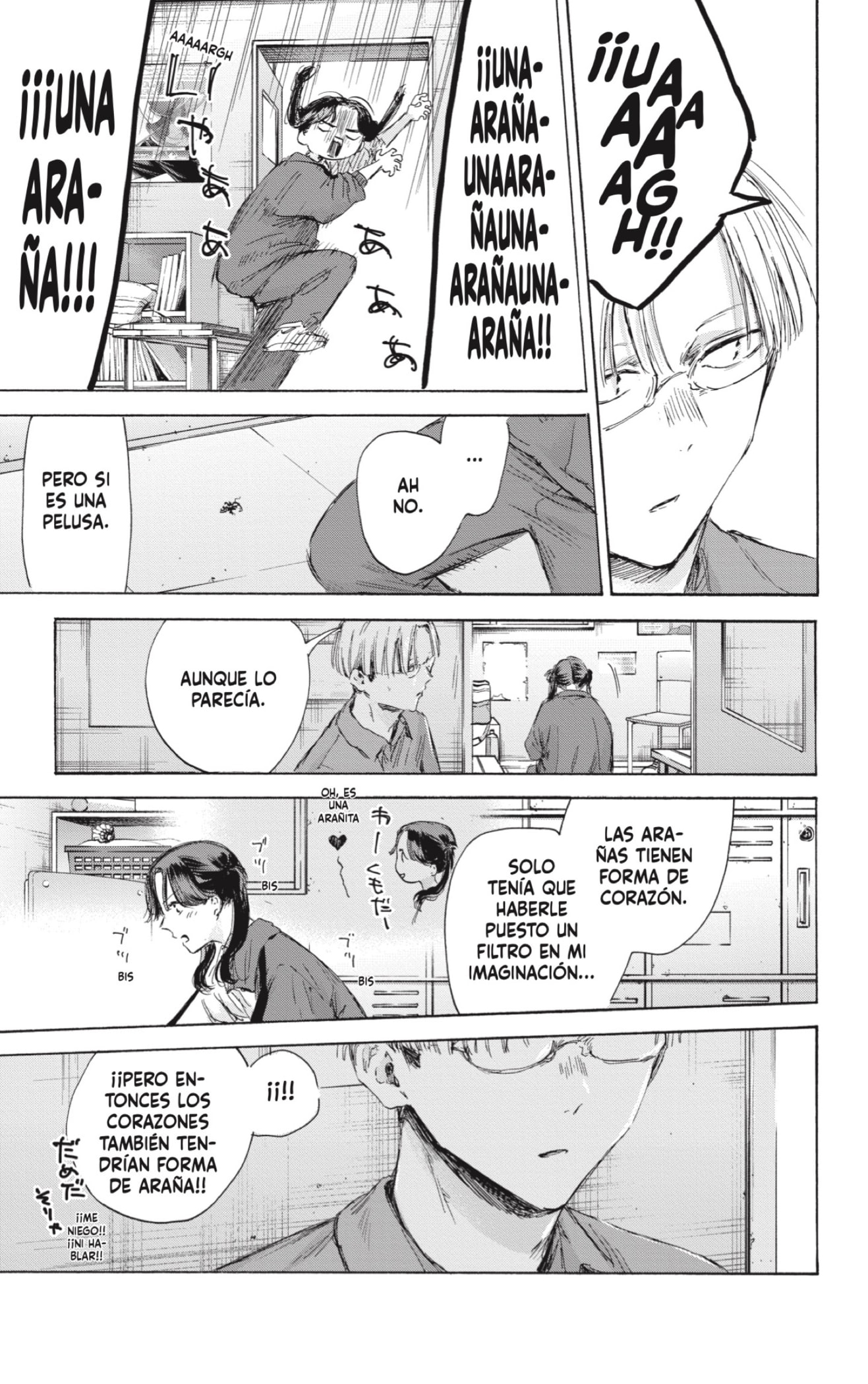 Read La caja azul Blue Box ES Manga Online