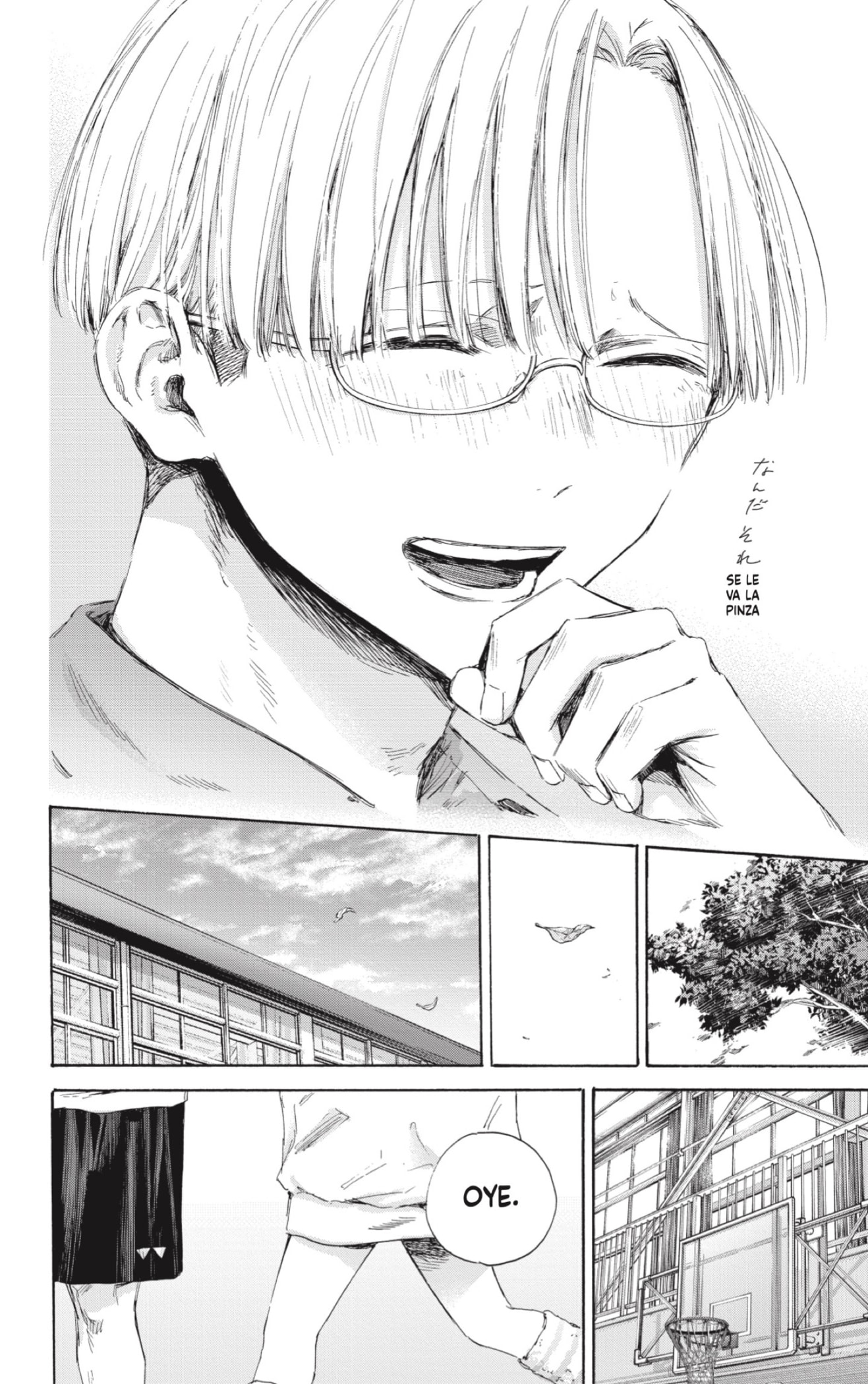 Read La caja azul Blue Box ES Manga Online