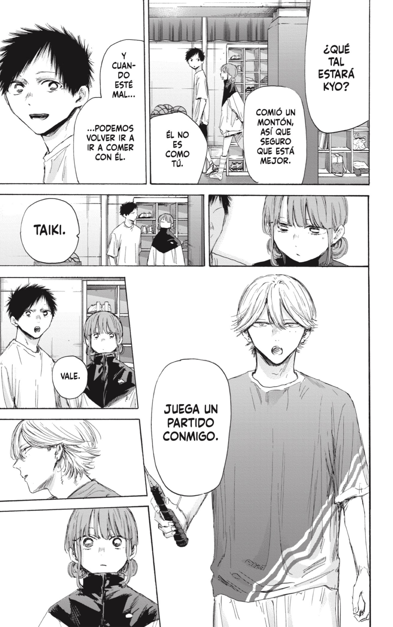 Read La caja azul Blue Box ES Manga Online