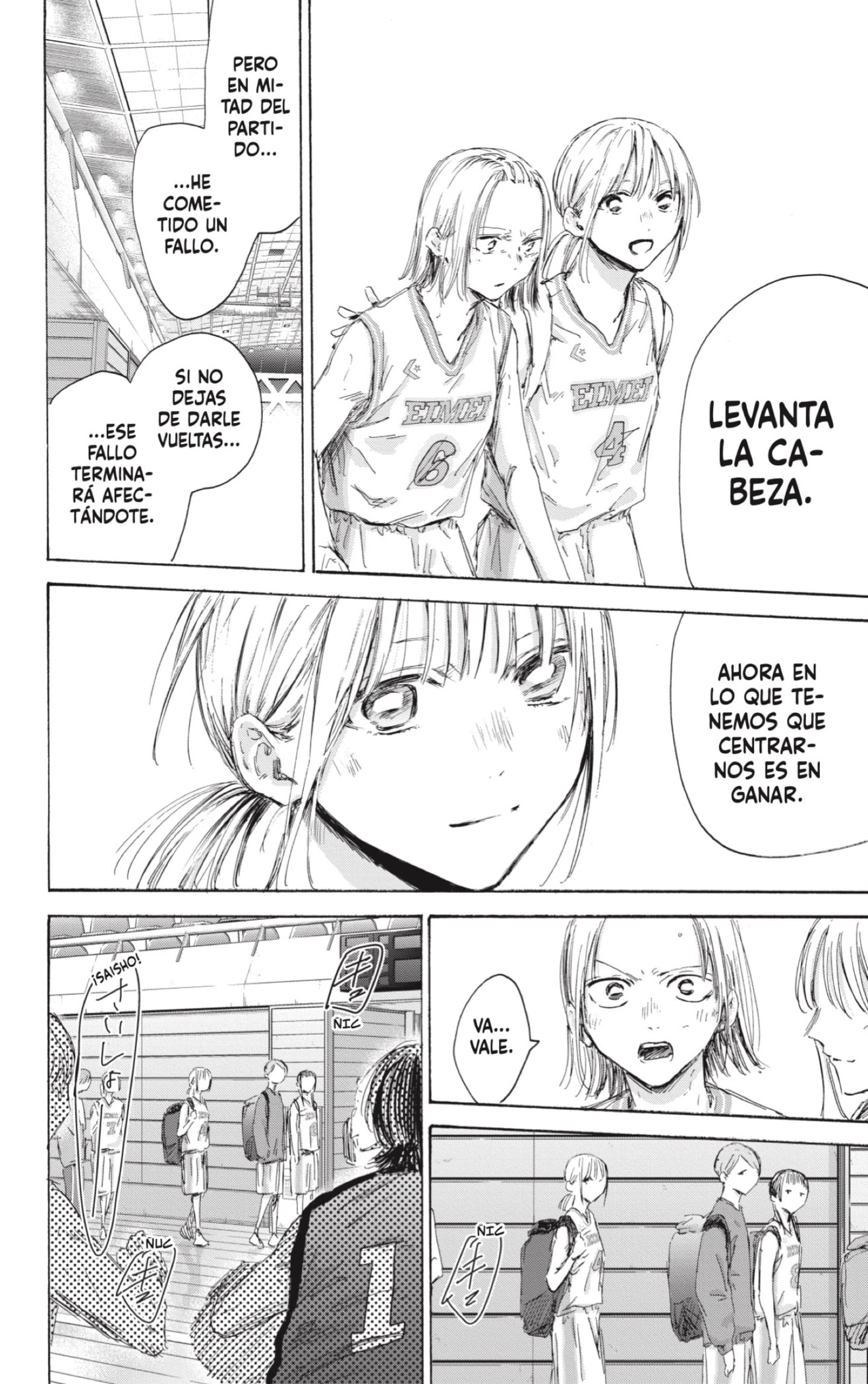 Read La caja azul Blue Box ES Manga Online