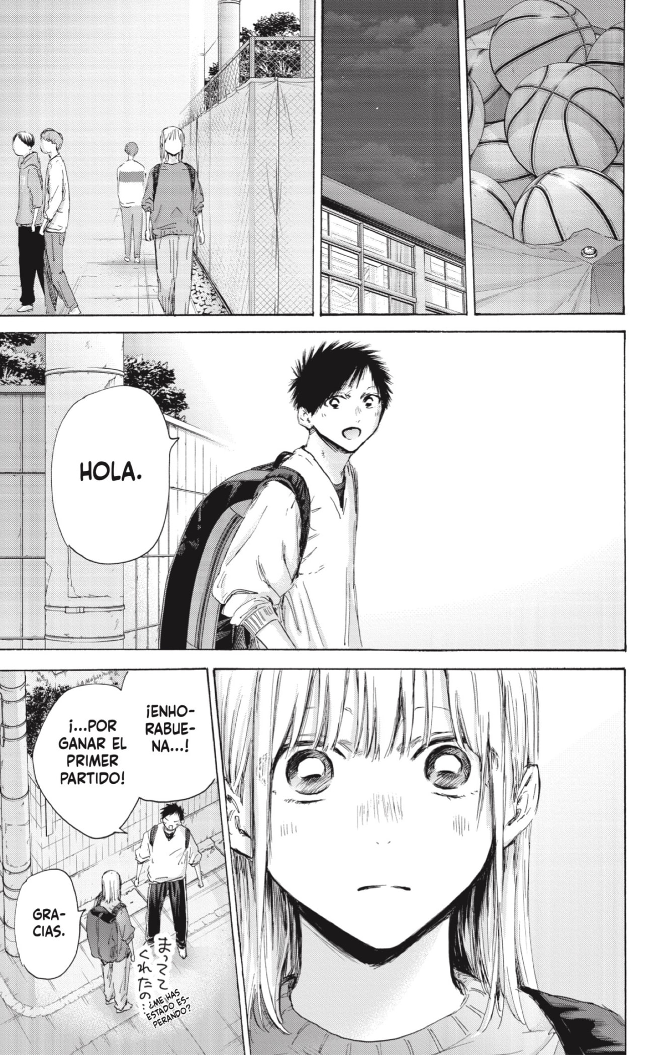Read La caja azul Blue Box ES Manga Online