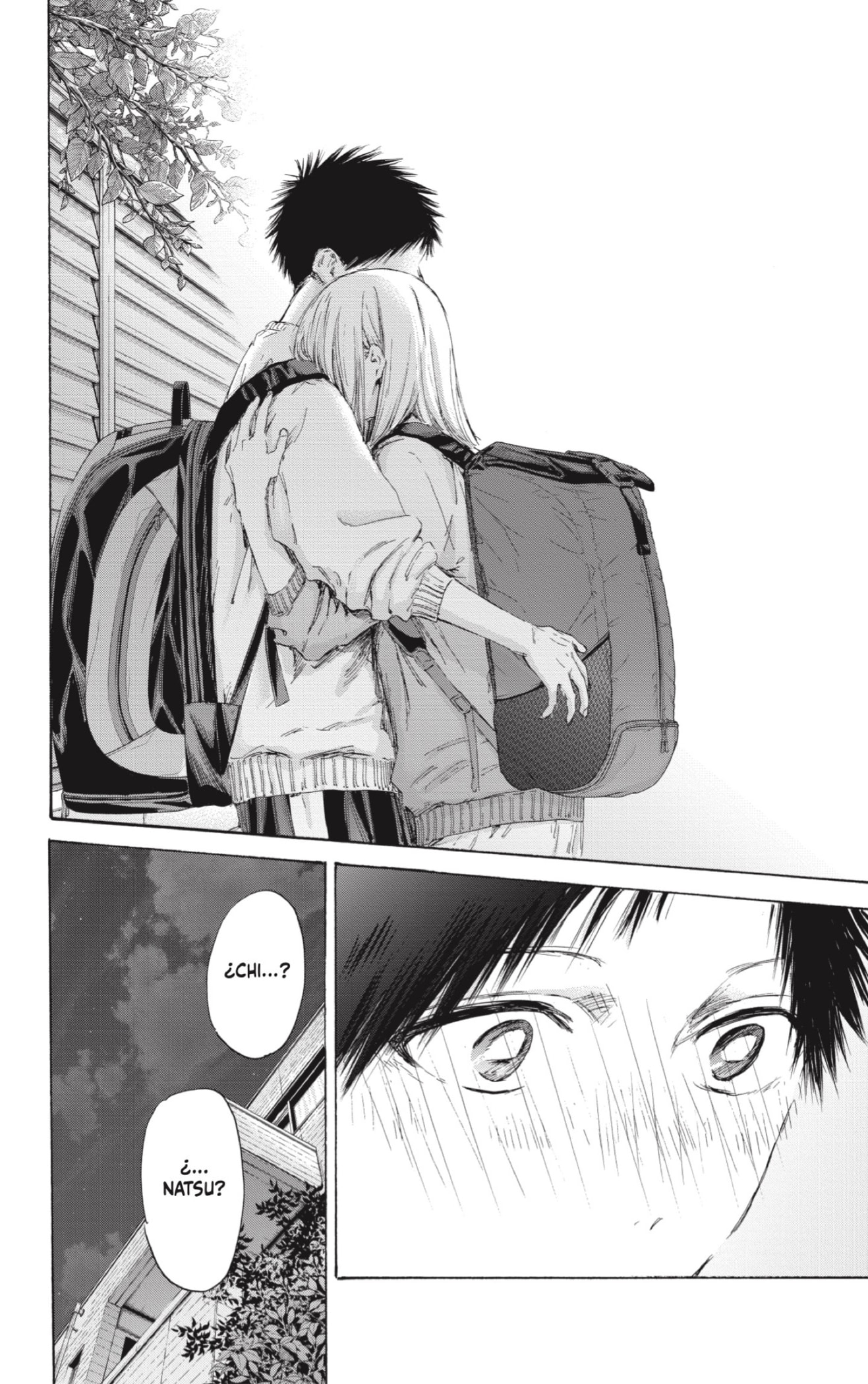 Read La caja azul Blue Box ES Manga Online