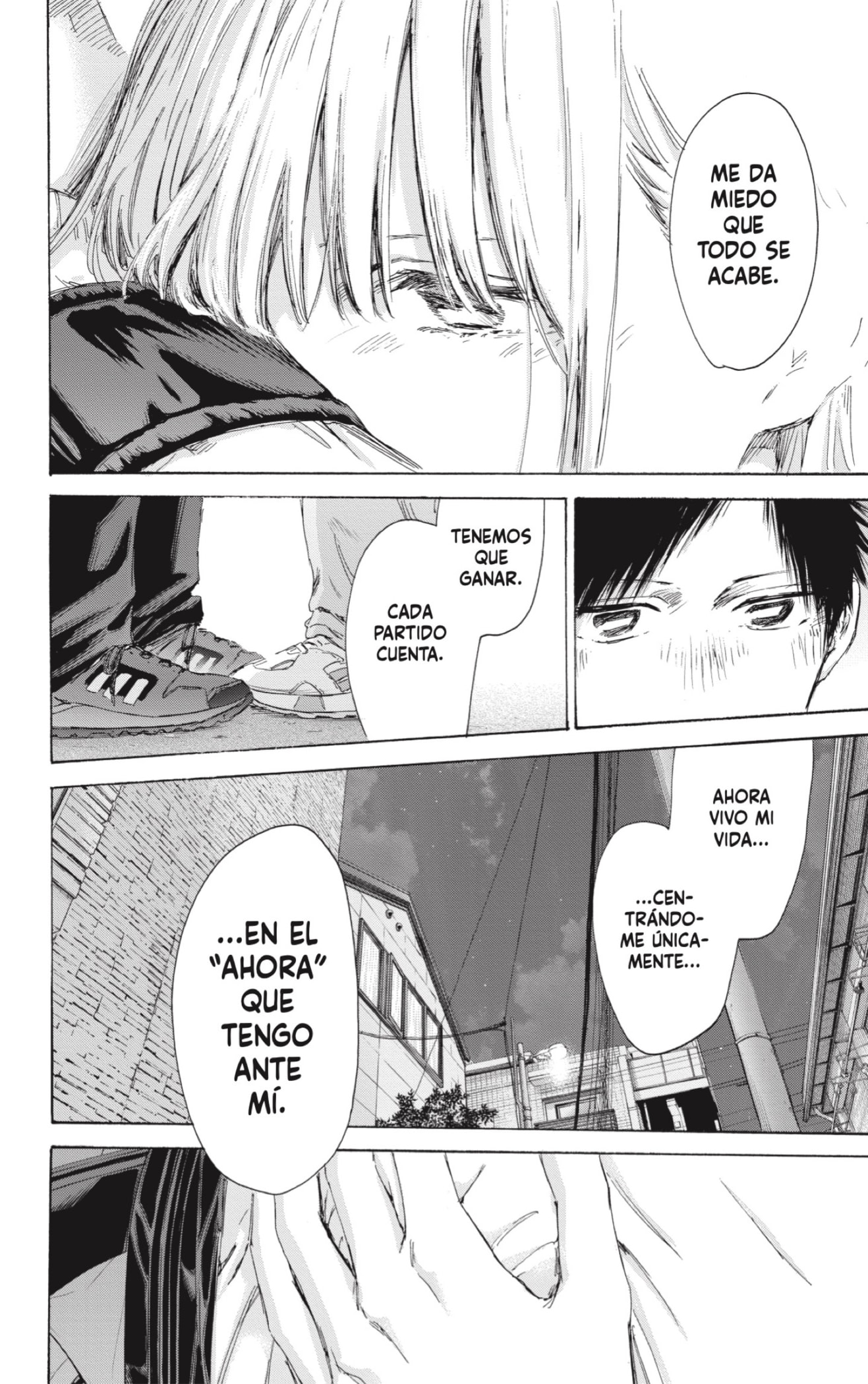 Read La caja azul Blue Box ES Manga Online