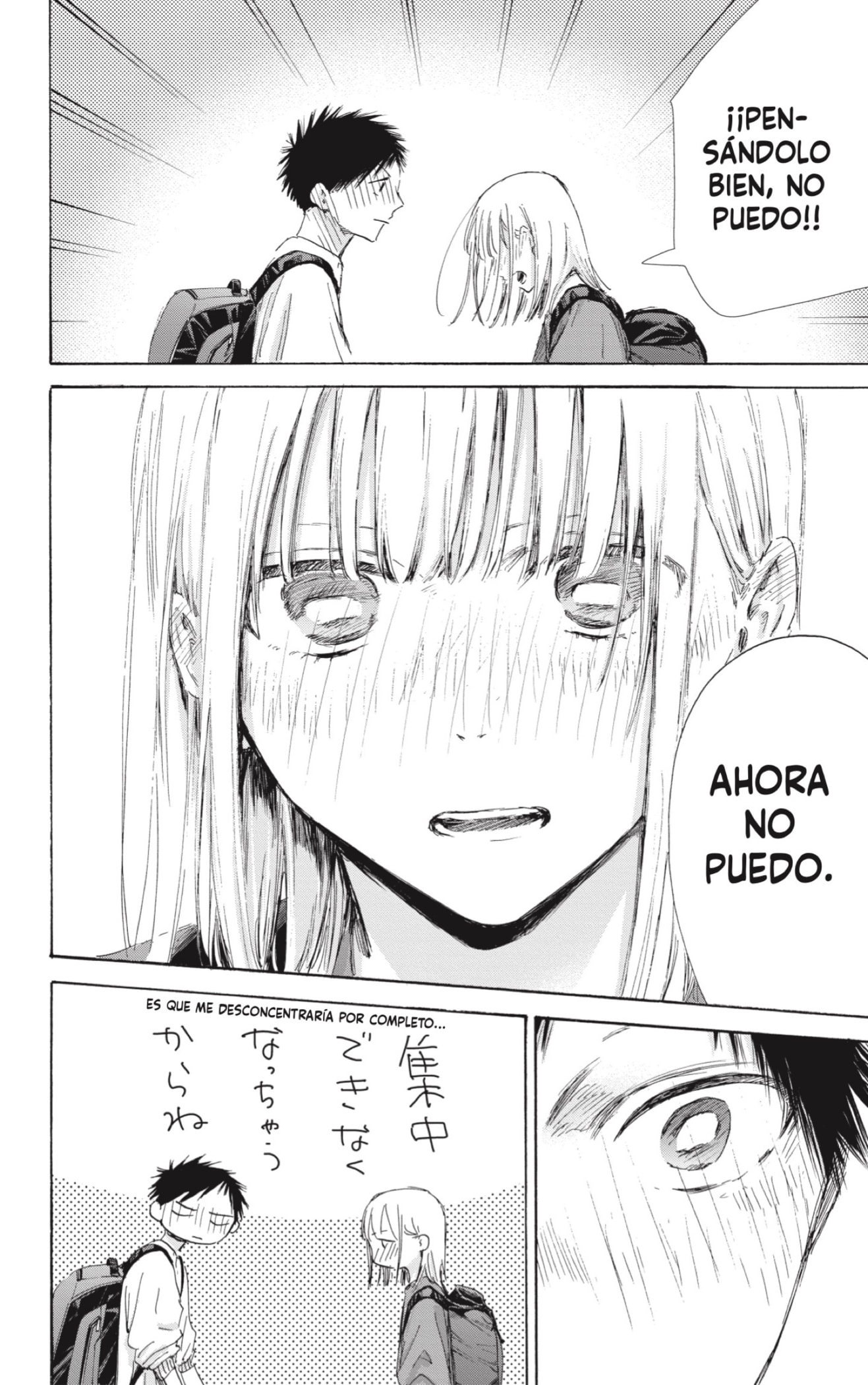 Read La caja azul Blue Box ES Manga Online
