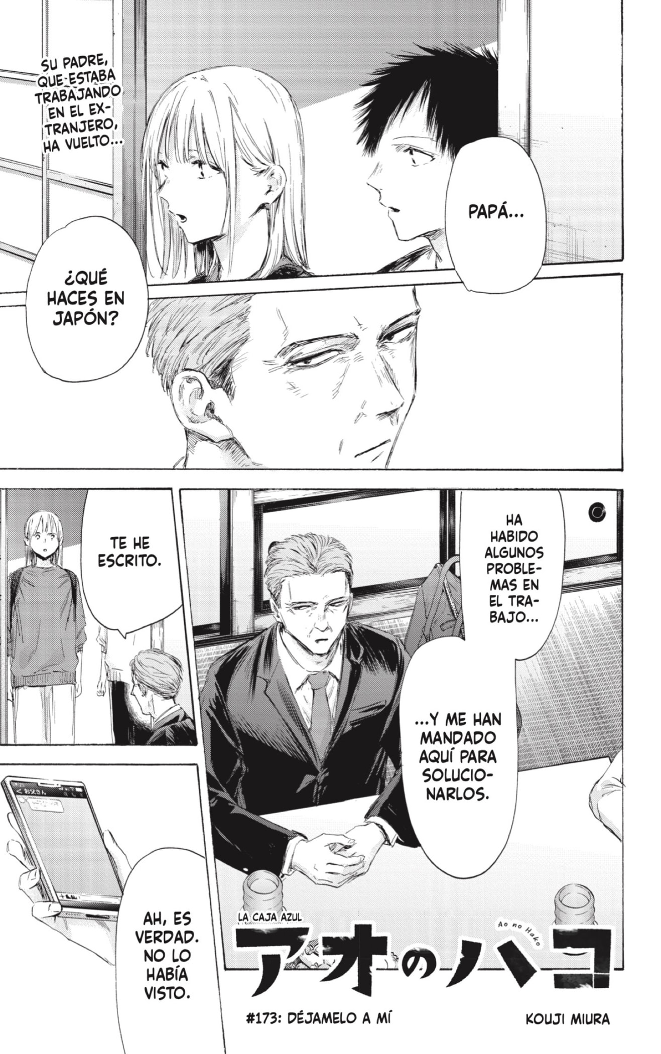 Read La caja azul Blue Box ES Manga Online