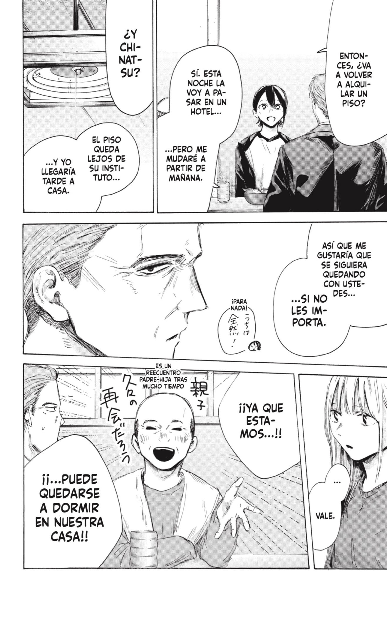 Read La caja azul Blue Box ES Manga Online