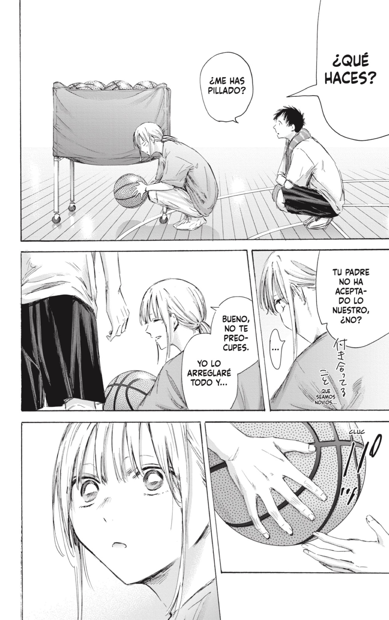 Read La caja azul Blue Box ES Manga Online